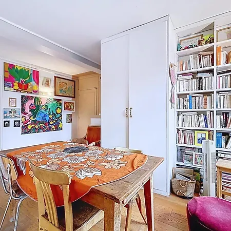Charming Near Batignolles パリ